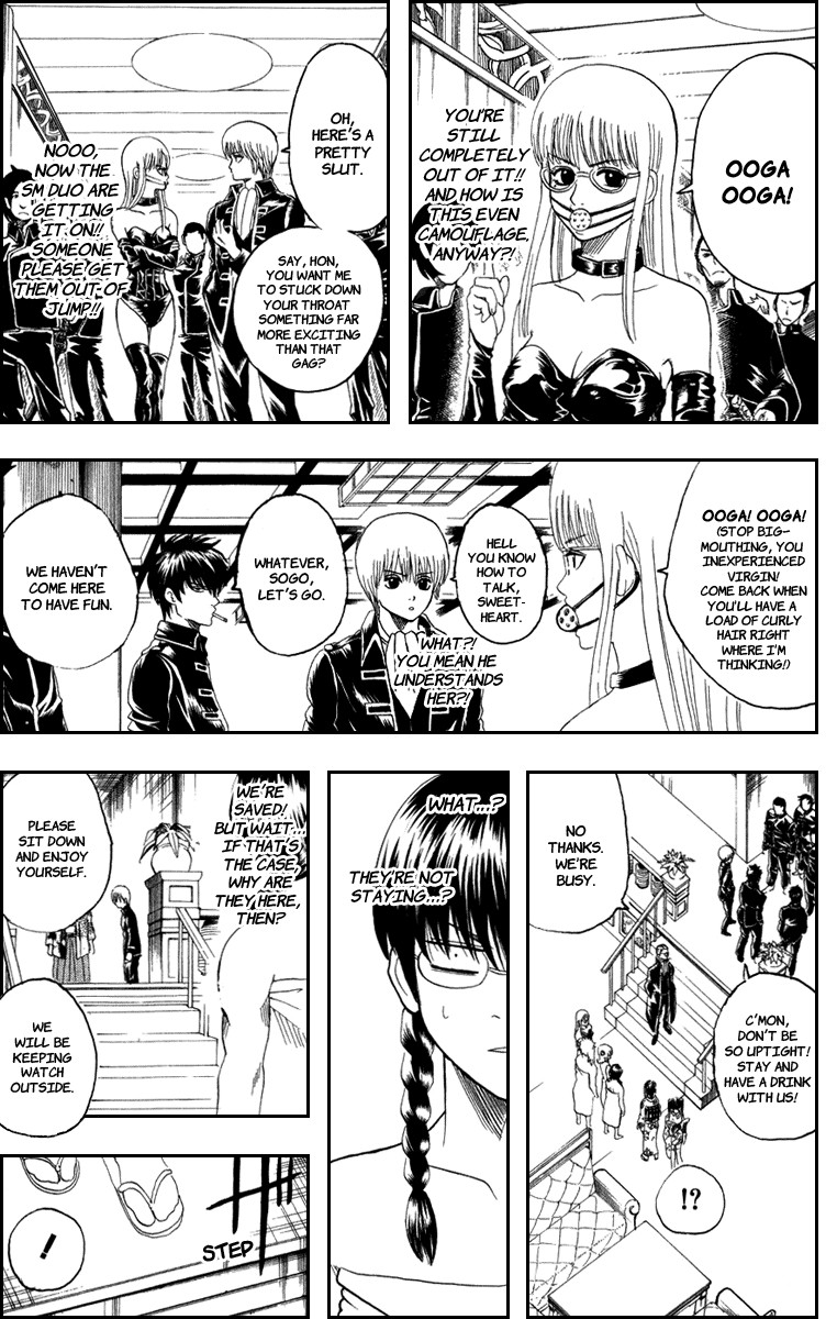 Gintama chapter 128 page 3