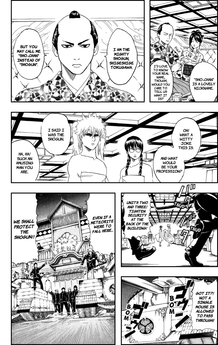 Gintama chapter 128 page 6