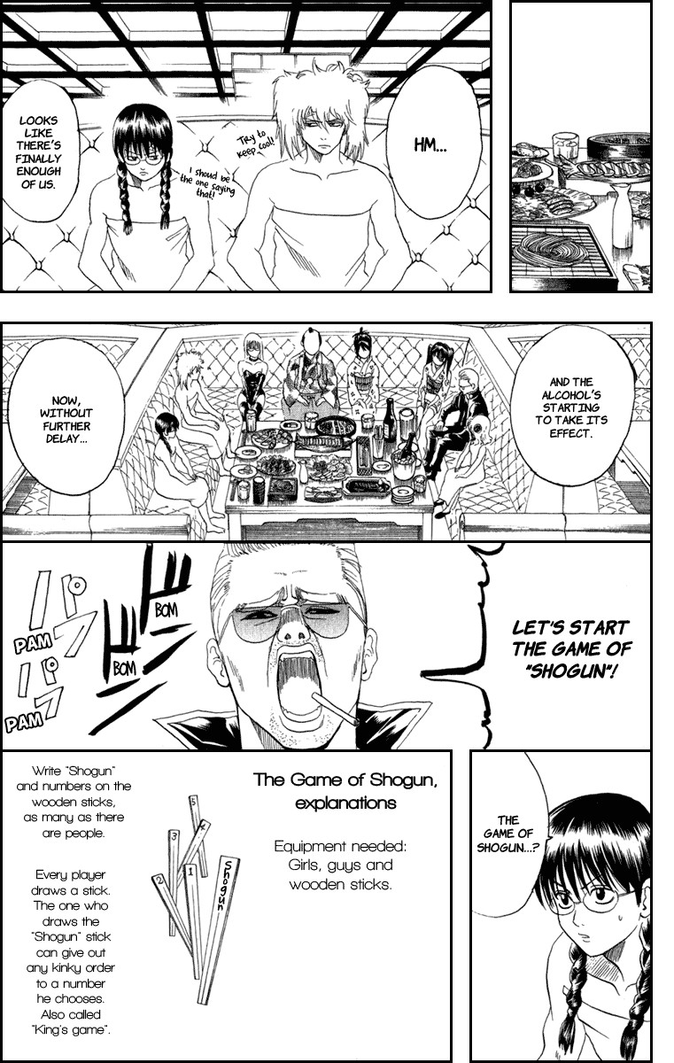 Gintama chapter 128 page 9