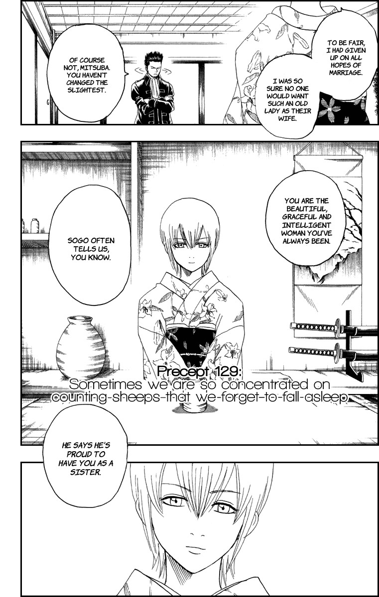 Gintama chapter 129 page 4