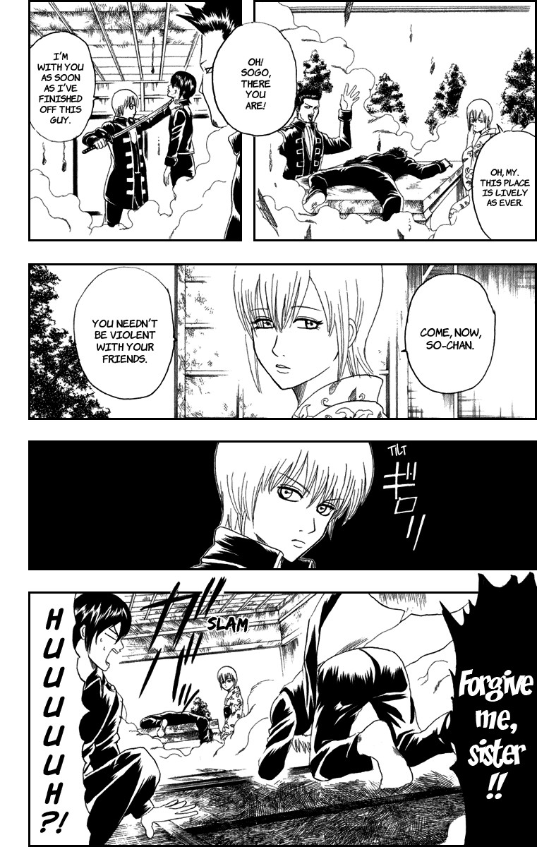 Gintama chapter 129 page 6