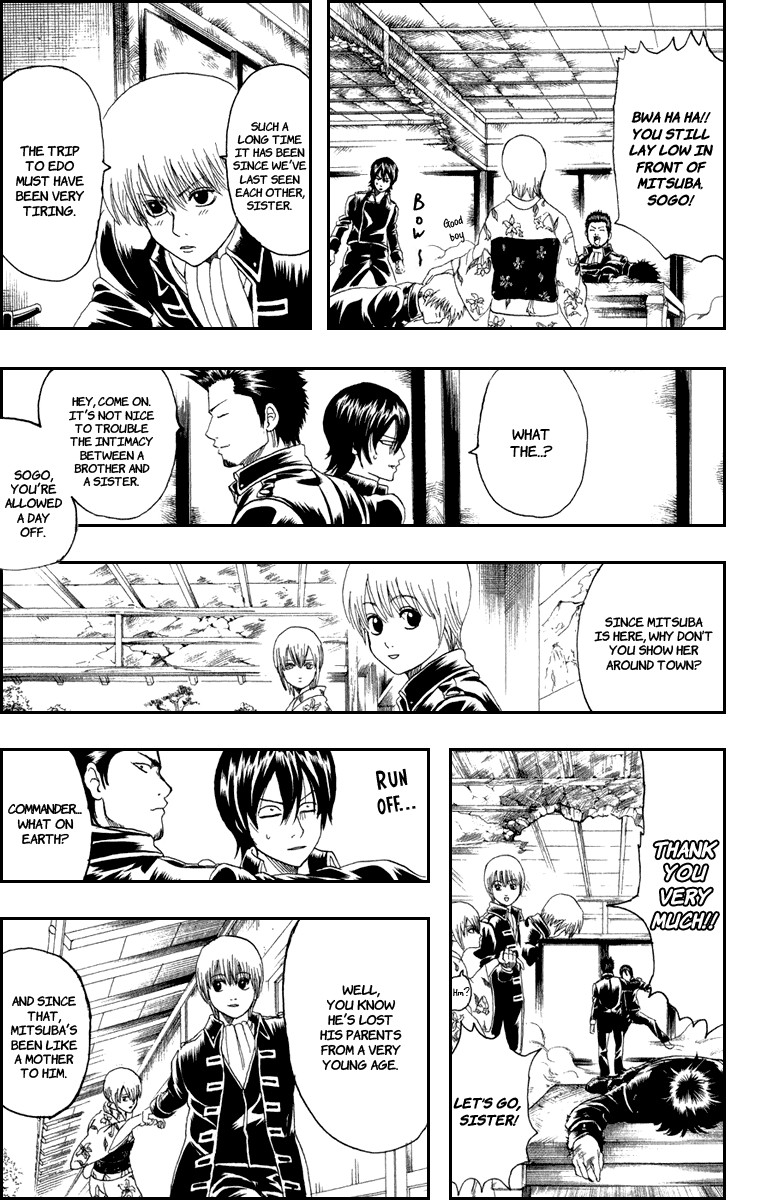 Gintama chapter 129 page 7