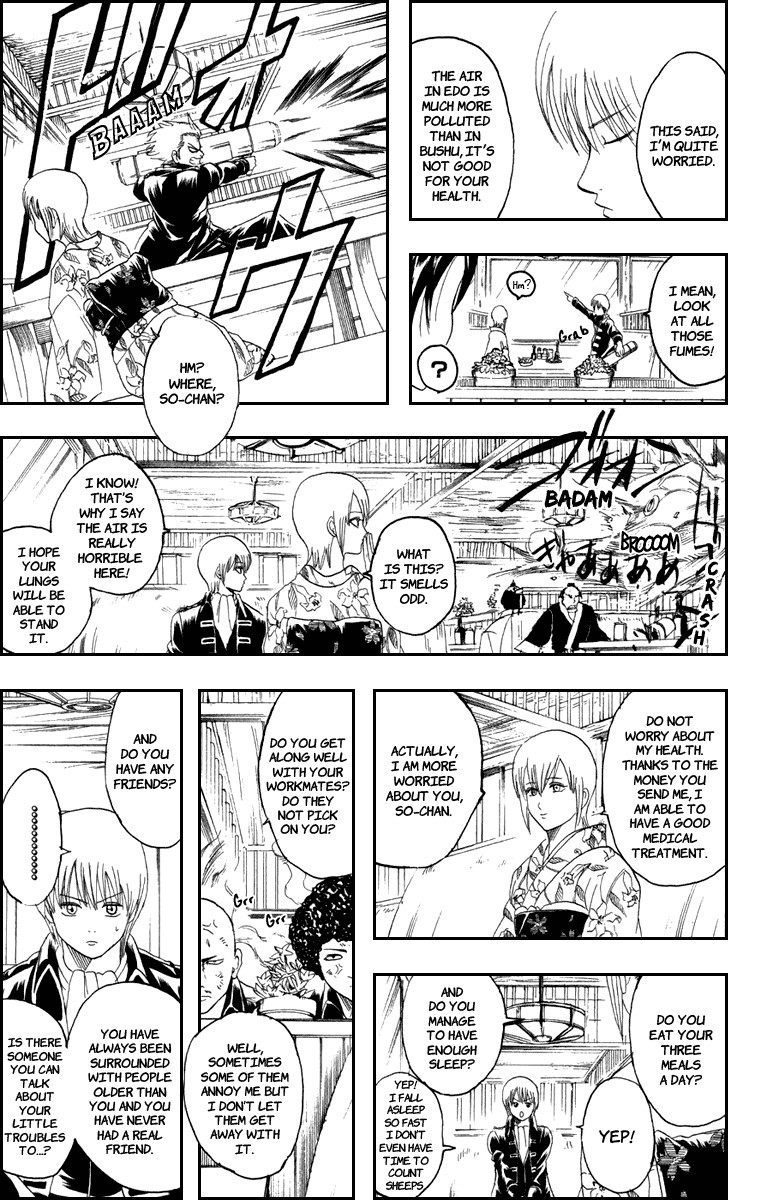 Gintama chapter 129 page 9