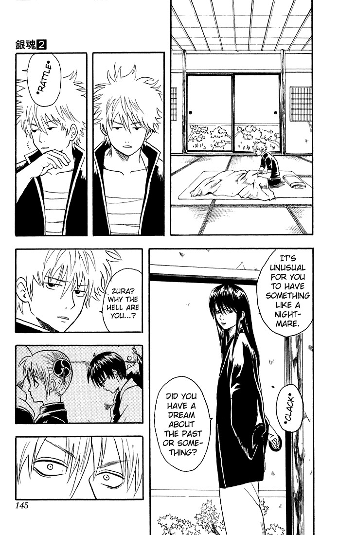Gintama chapter 13 page 12