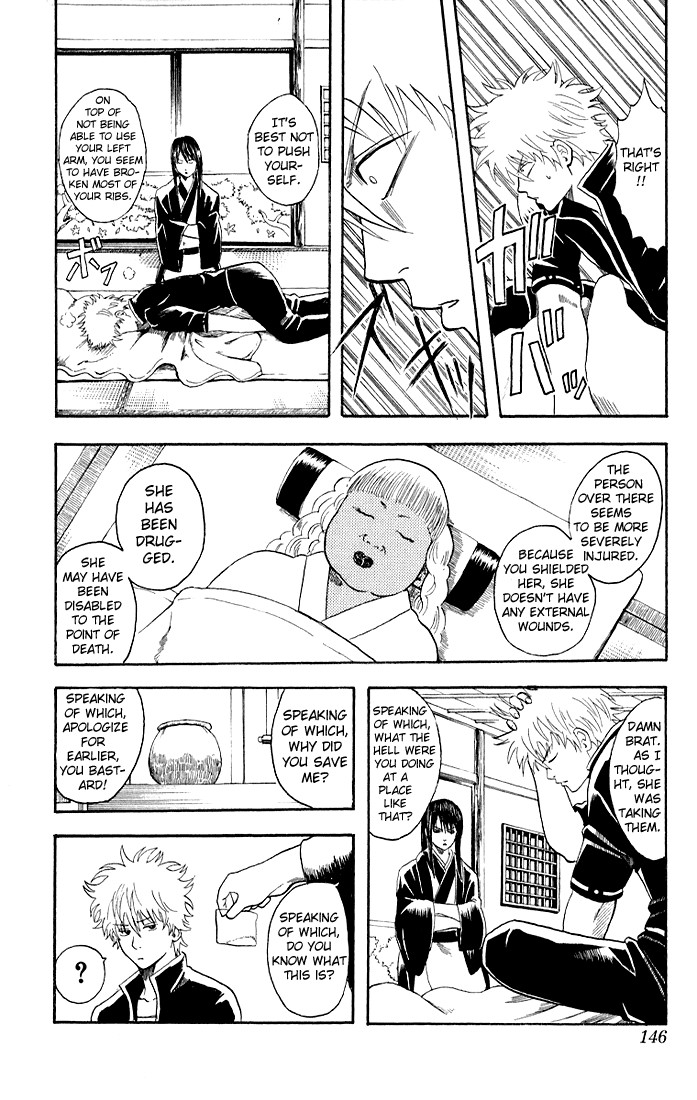 Gintama chapter 13 page 13