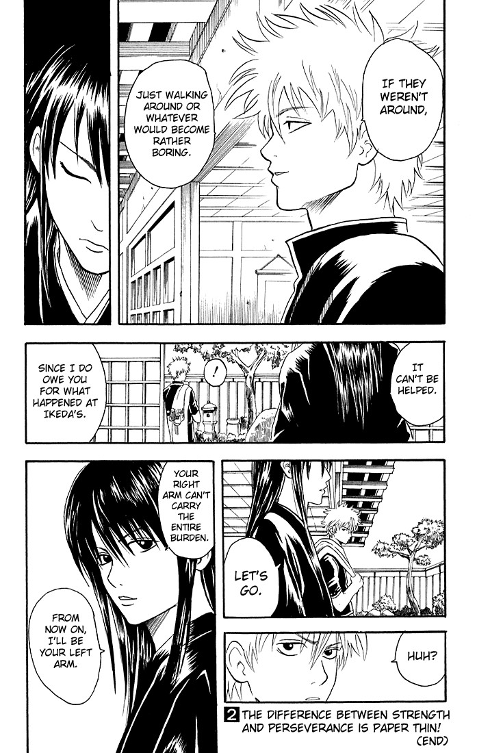 Gintama chapter 13 page 18