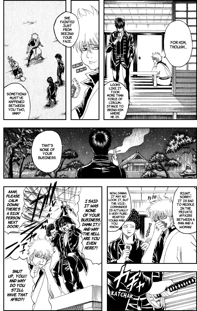 Gintama chapter 130 page 2