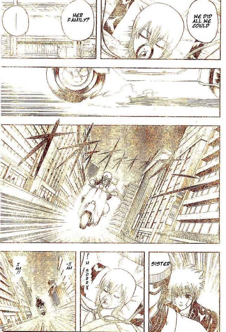 Gintama chapter 132 page 2