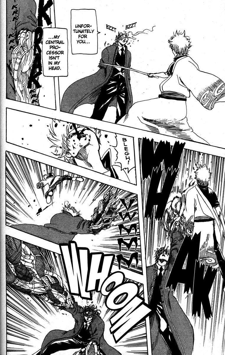 Gintama chapter 145 page 7