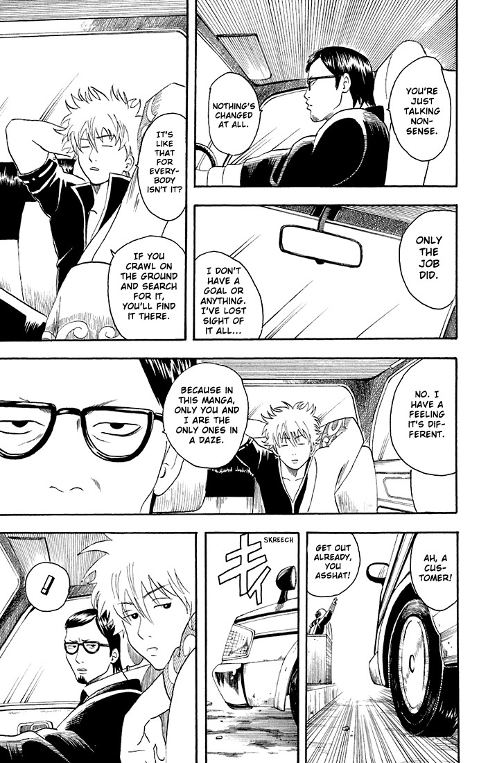 Gintama chapter 16 page 10