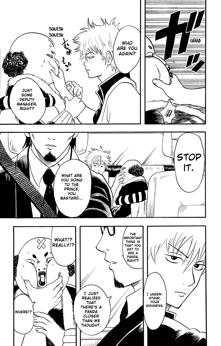 Gintama chapter 16 page 18