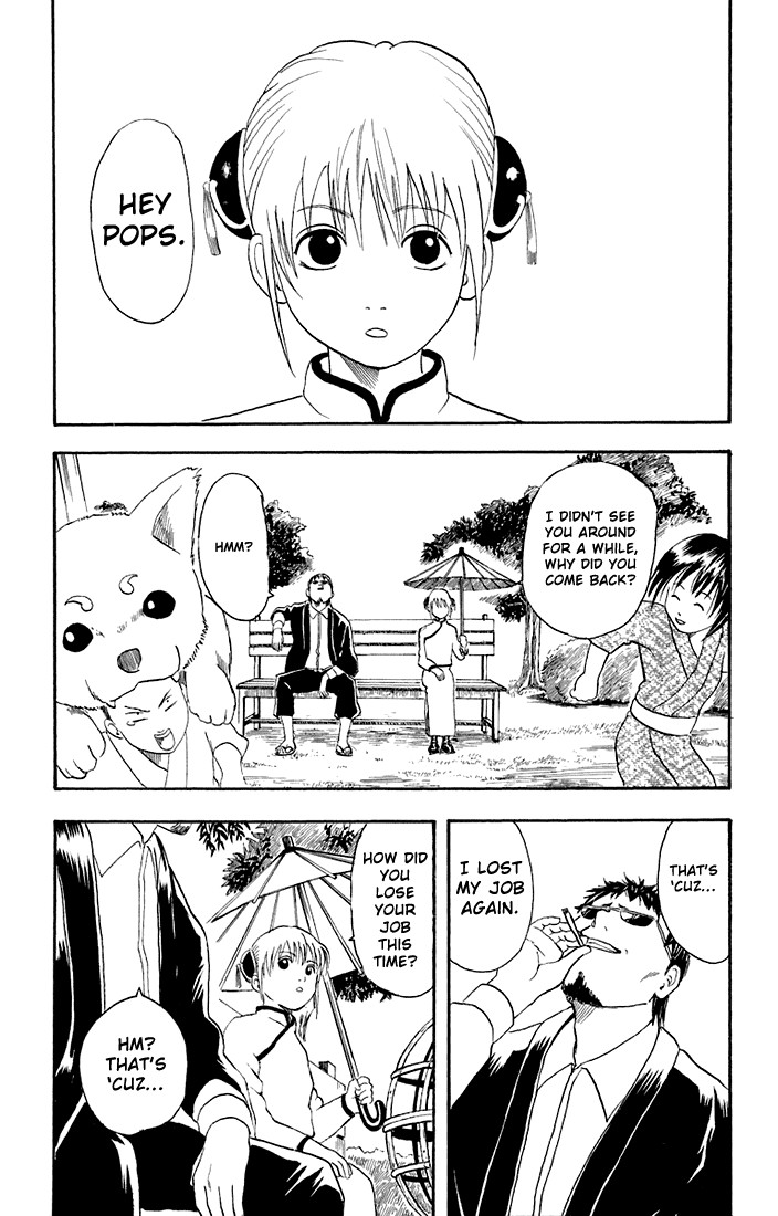 Gintama chapter 16 page 21