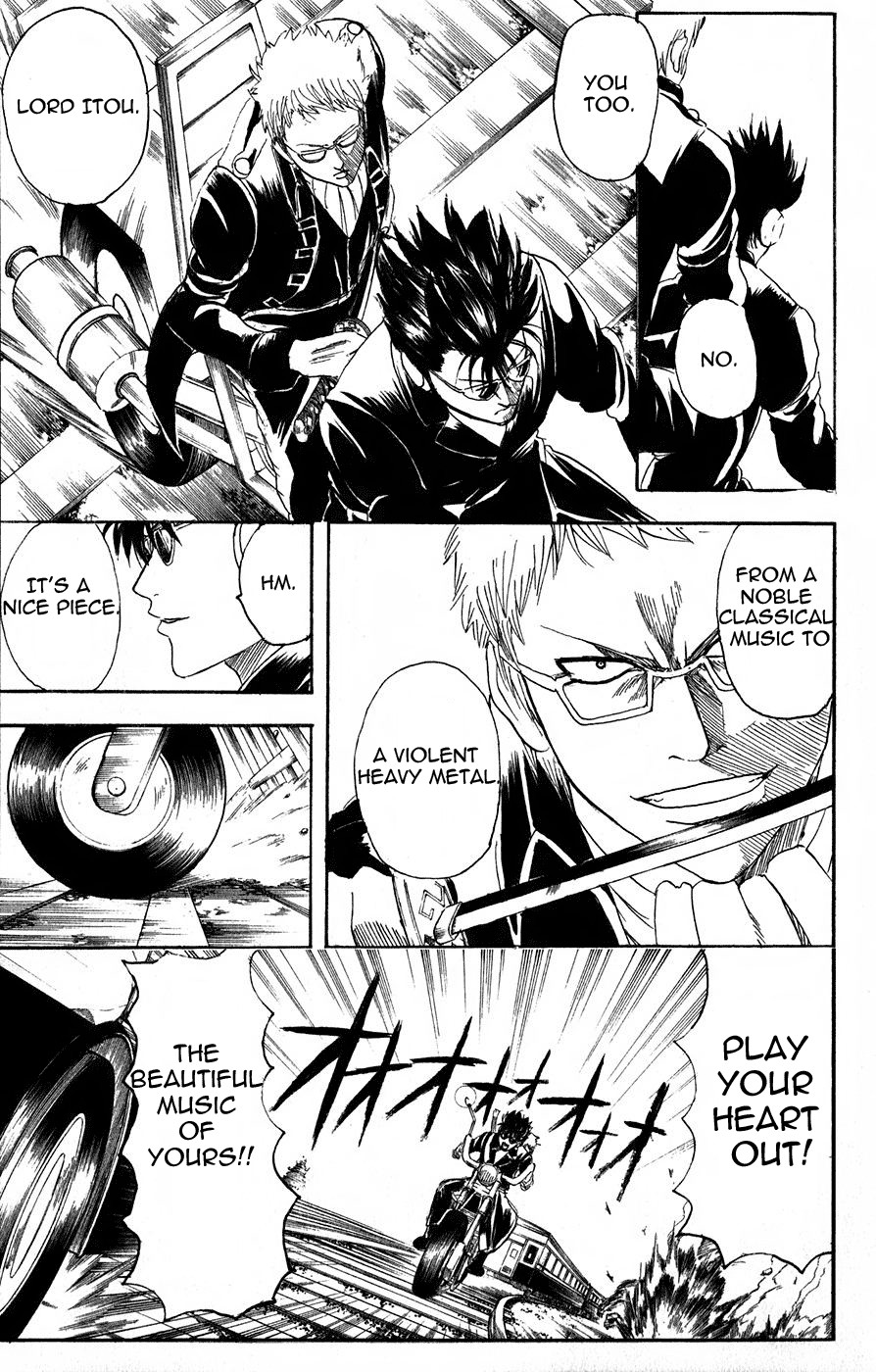 Gintama chapter 164 page 5