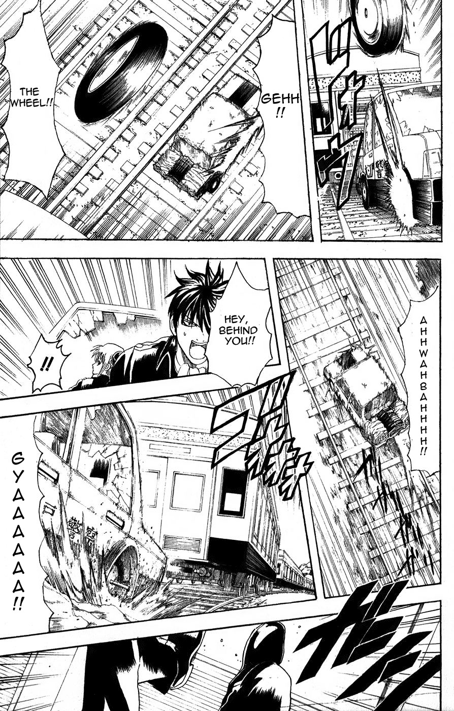 Gintama chapter 164 page 7