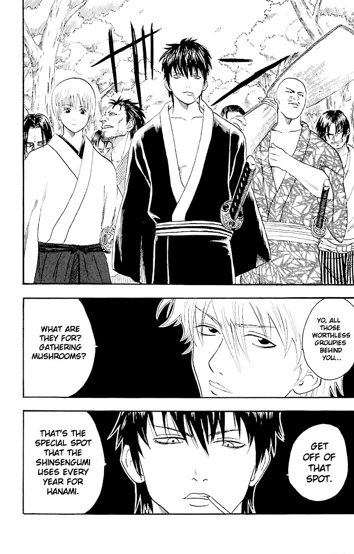 Gintama chapter 17 page 4