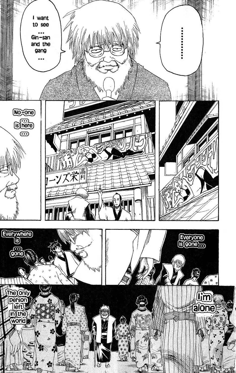 Gintama chapter 175 page 2