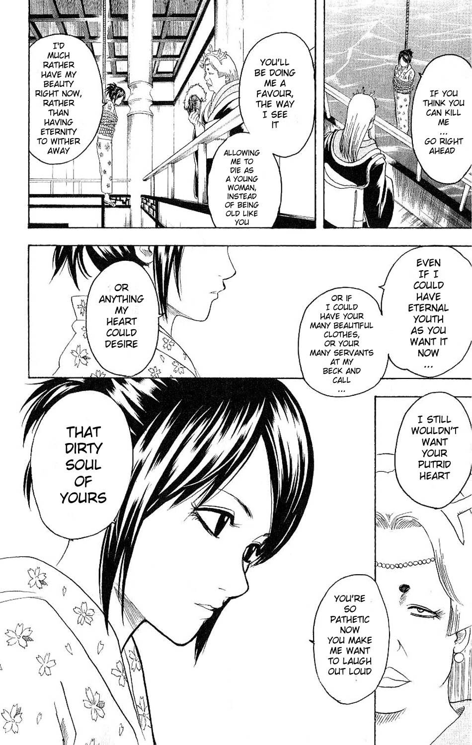 Gintama chapter 178 page 11