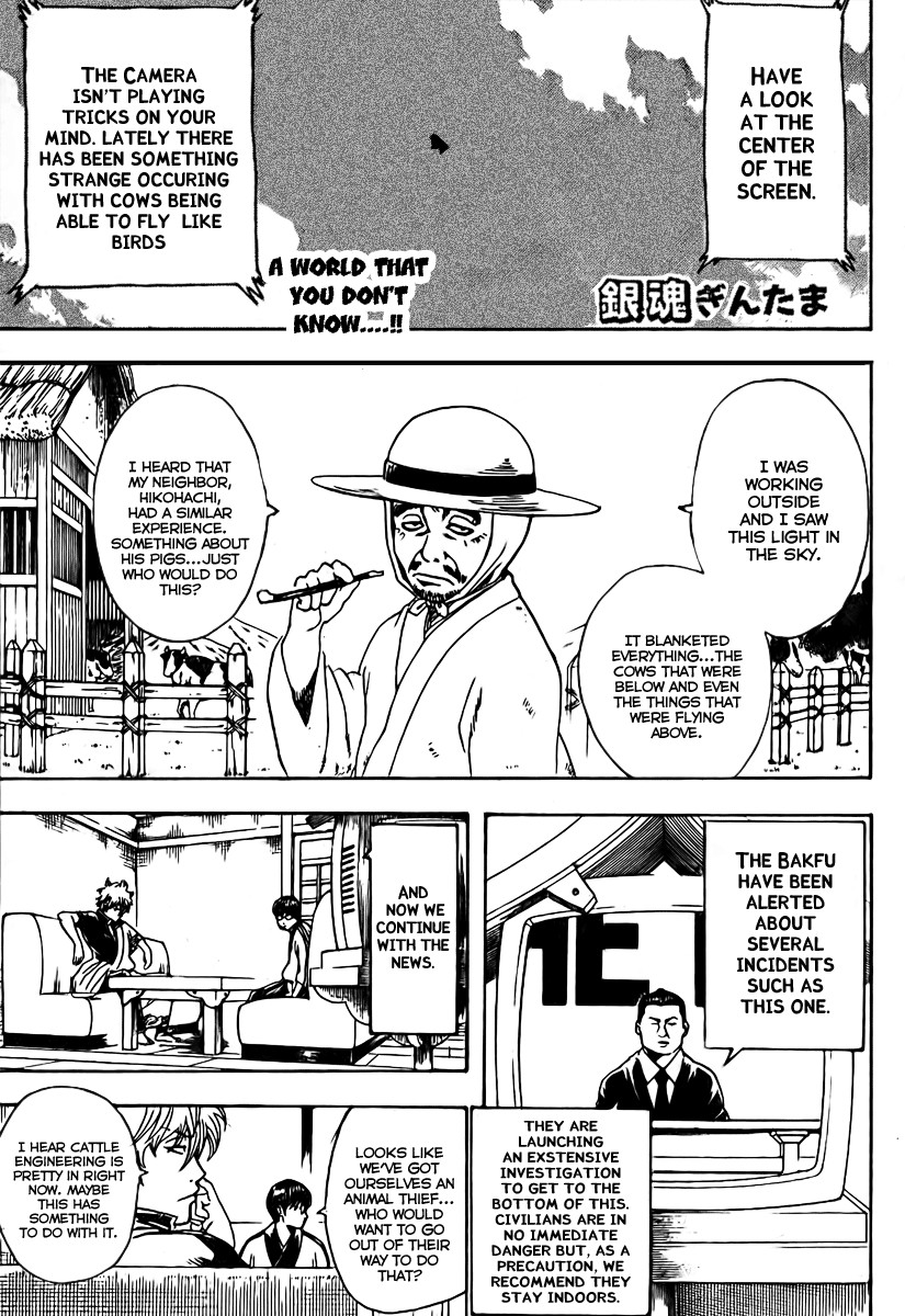 Gintama chapter 189 page 2