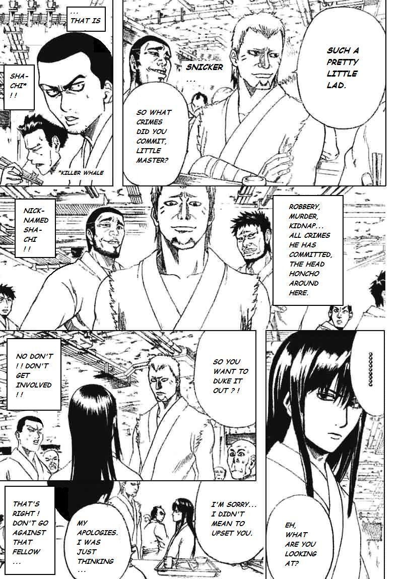 Gintama chapter 194 page 2
