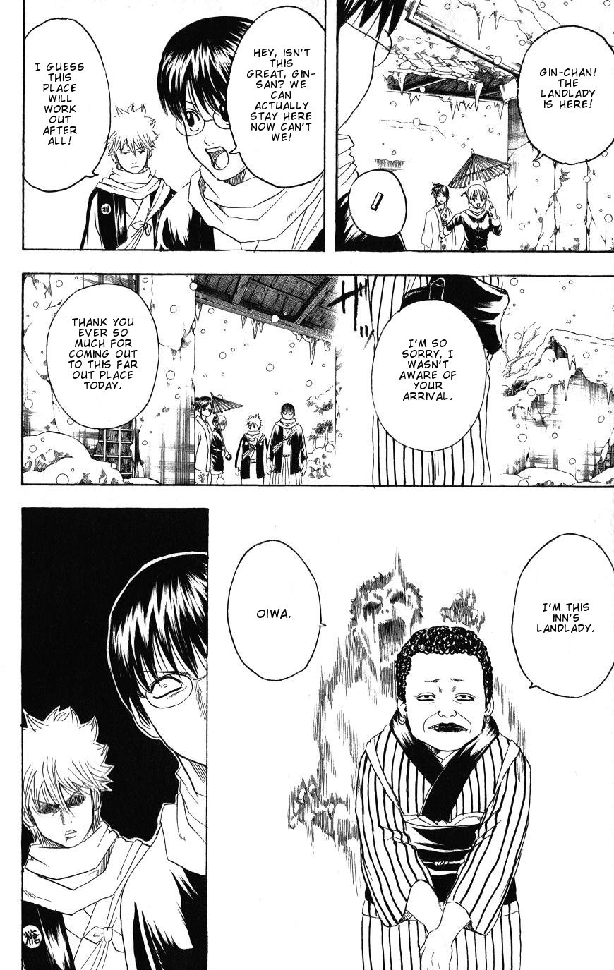 Gintama chapter 196 page 5