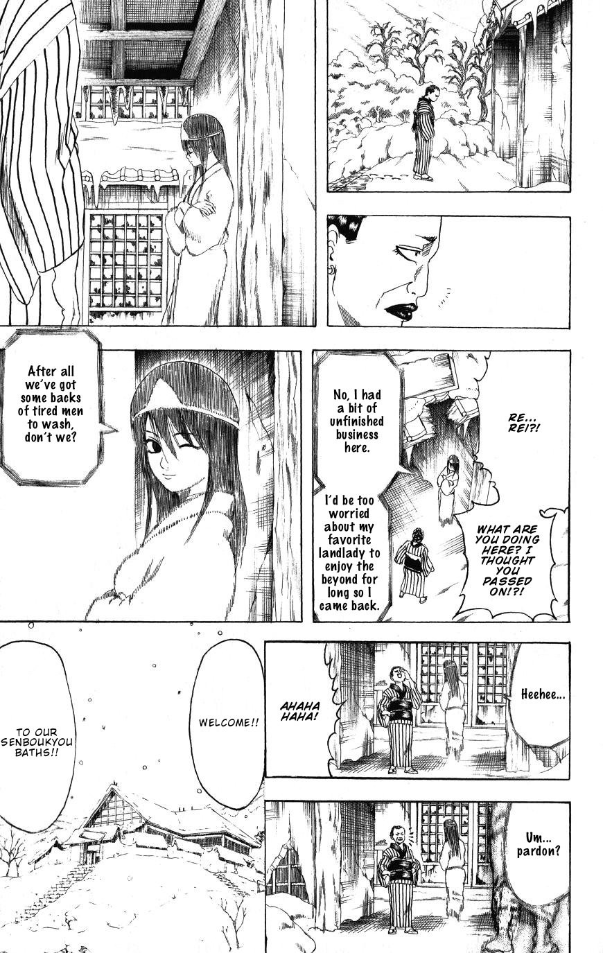 Gintama chapter 201 page 18