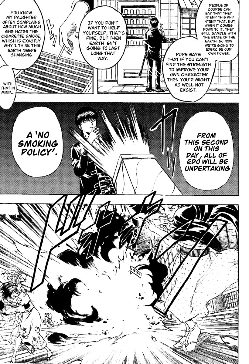 Gintama chapter 202 page 7