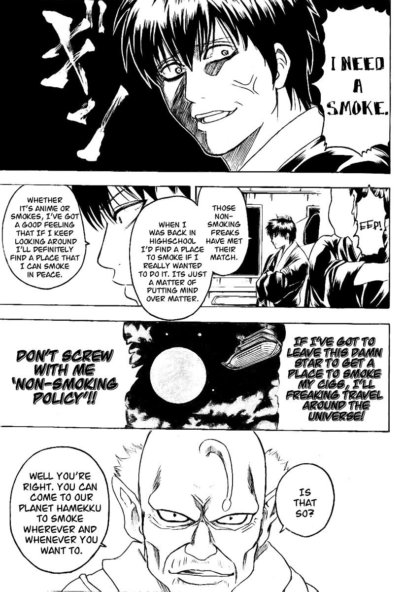 Gintama chapter 202 page 9