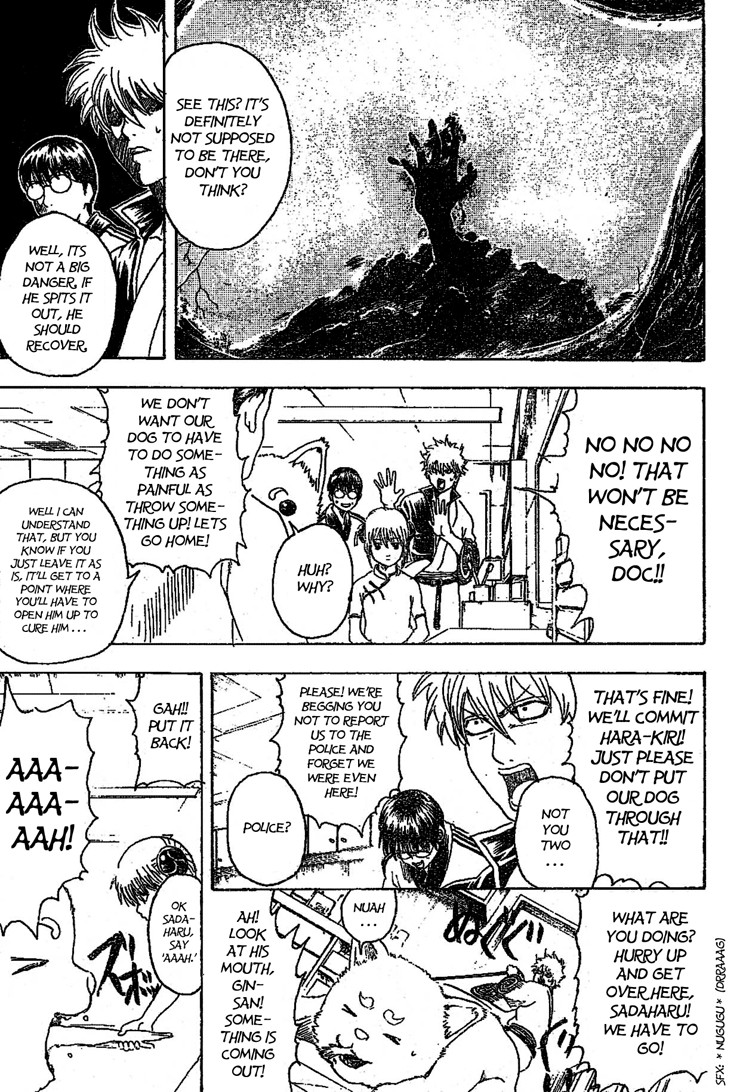 Gintama chapter 207 page 2