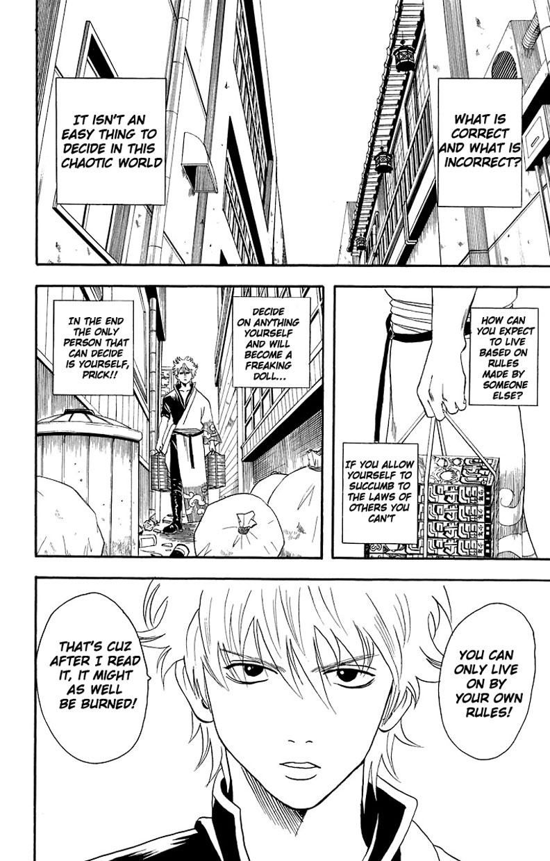 Gintama chapter 21 page 2