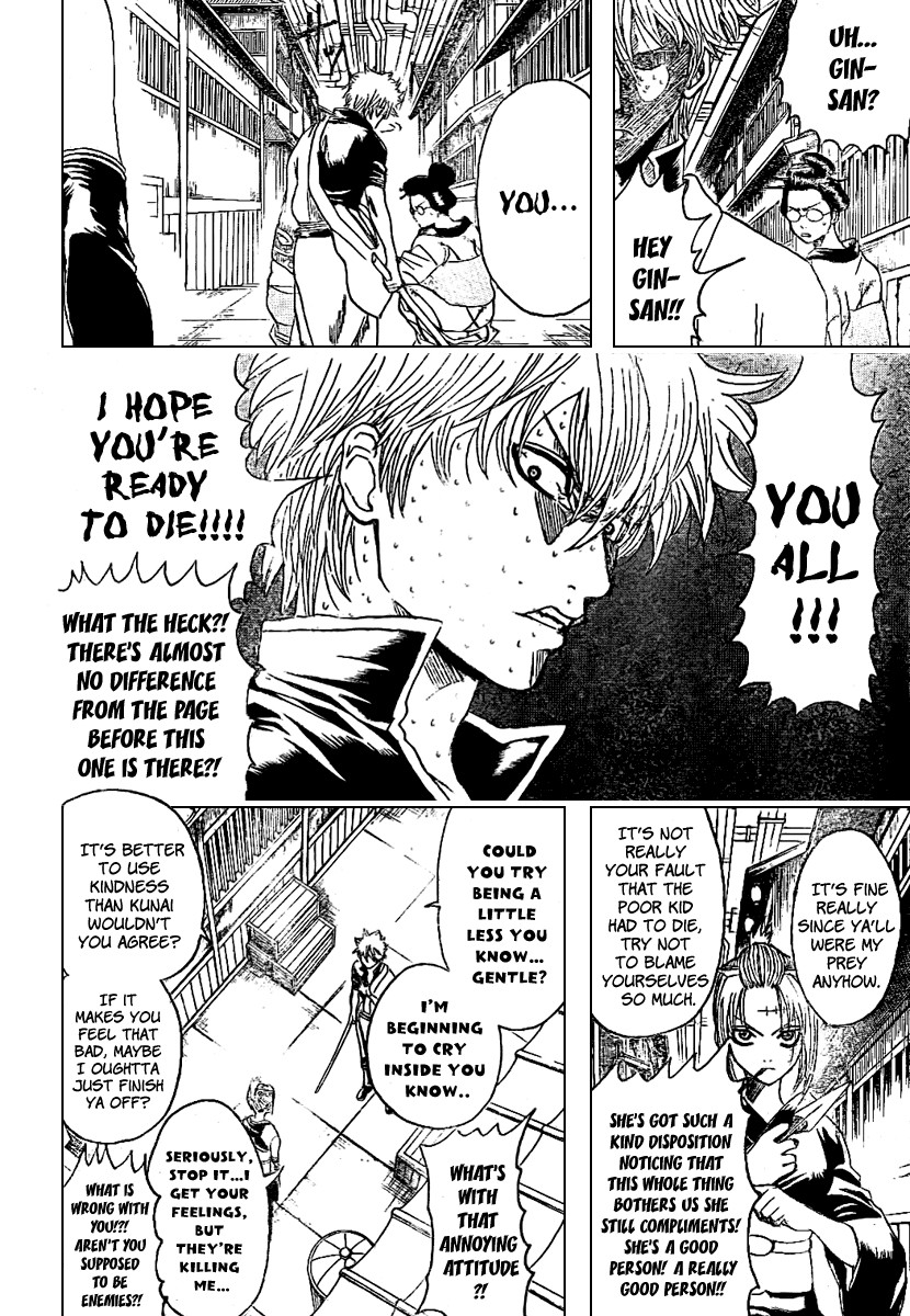 Gintama chapter 212 page 4