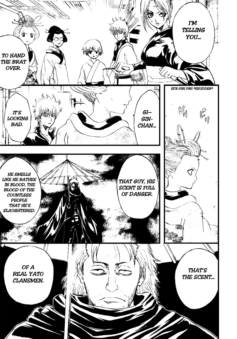 Gintama chapter 213 page 3