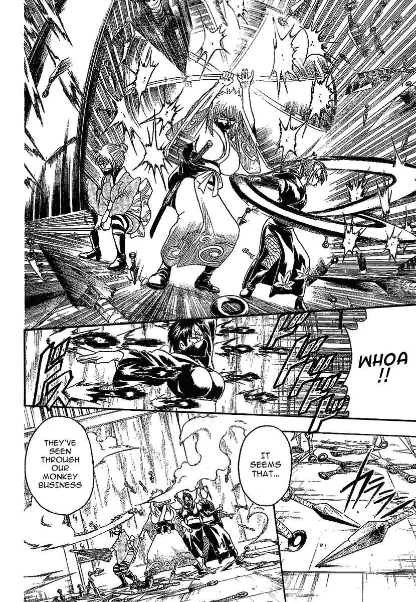 Gintama chapter 216 page 2