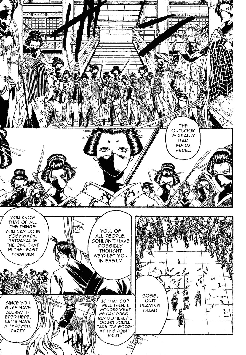 Gintama chapter 216 page 3