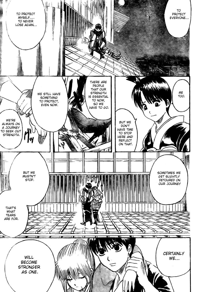Gintama chapter 220 page 4