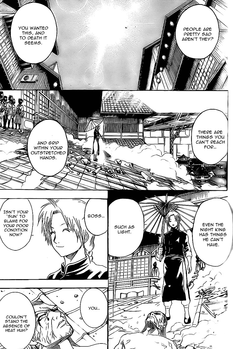 Gintama chapter 227 page 2