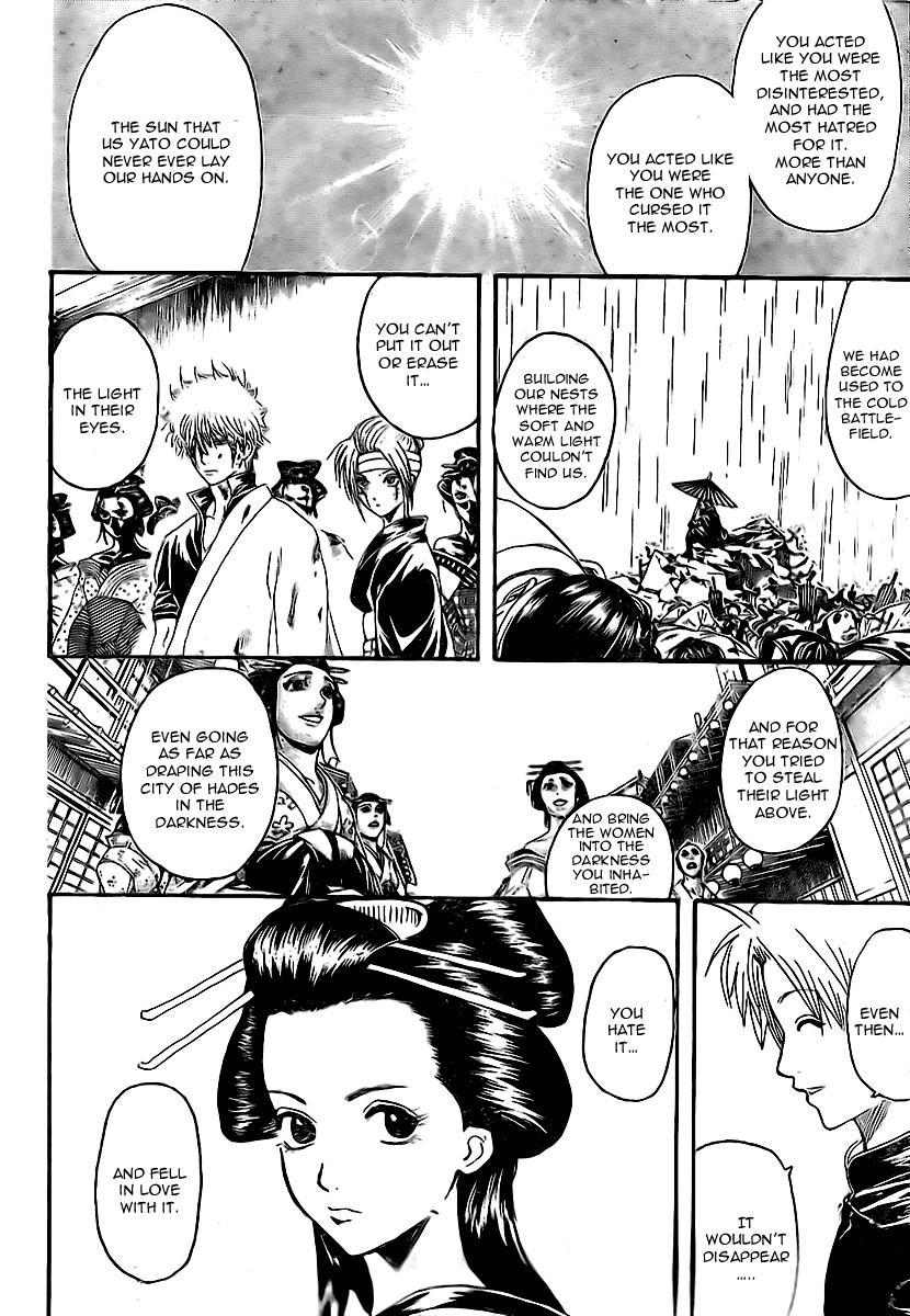 Gintama chapter 227 page 3