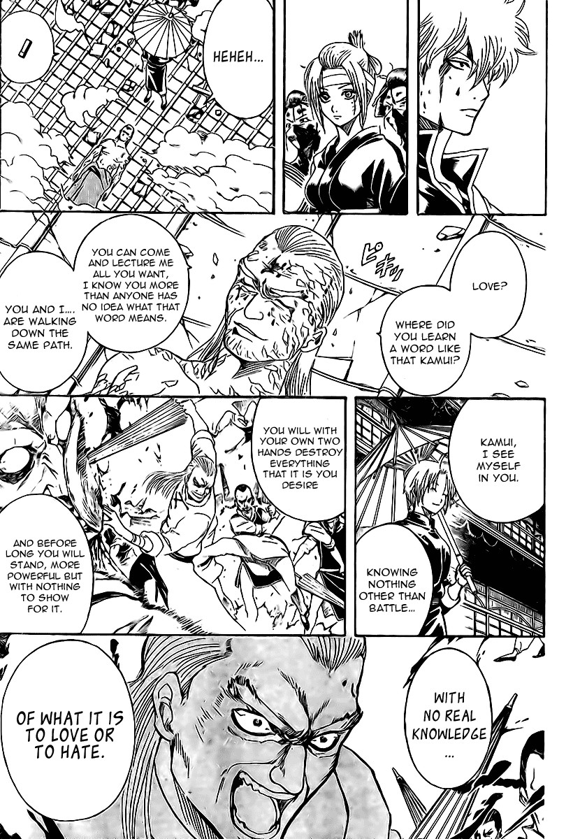 Gintama chapter 227 page 4