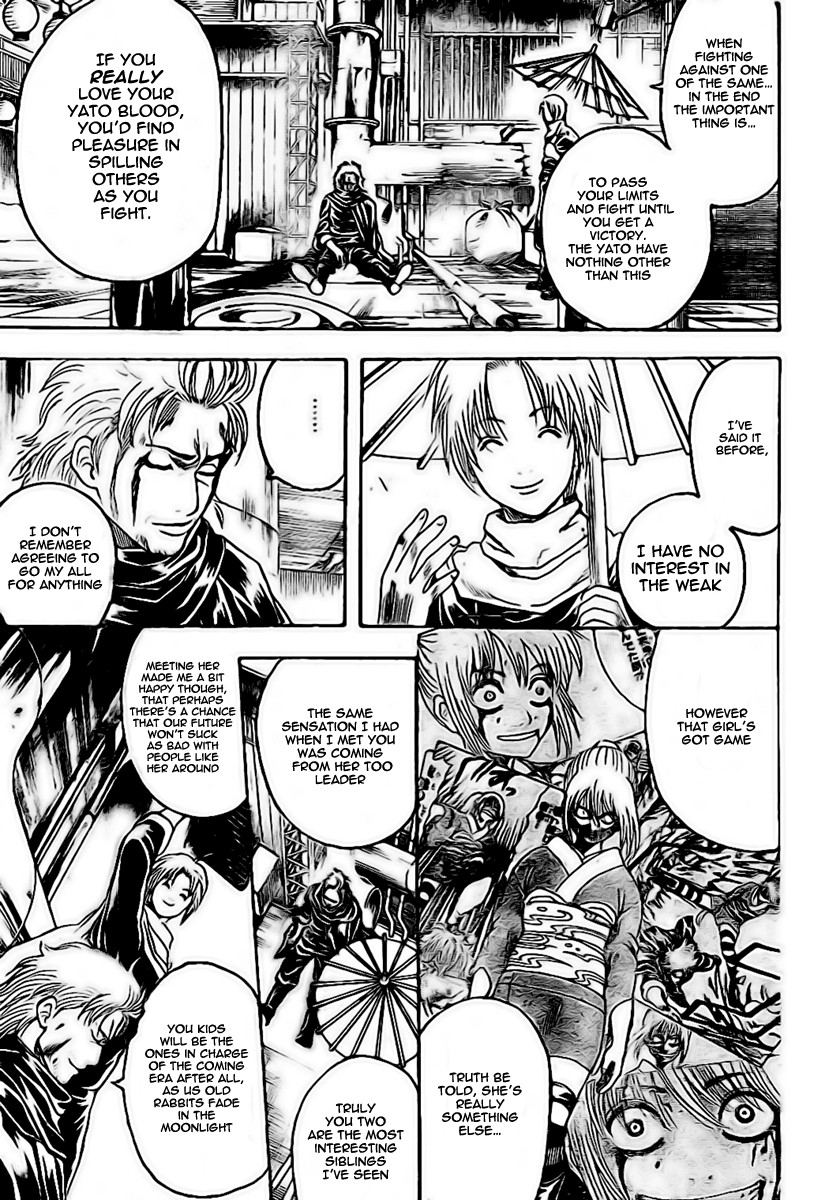 Gintama chapter 228 page 2