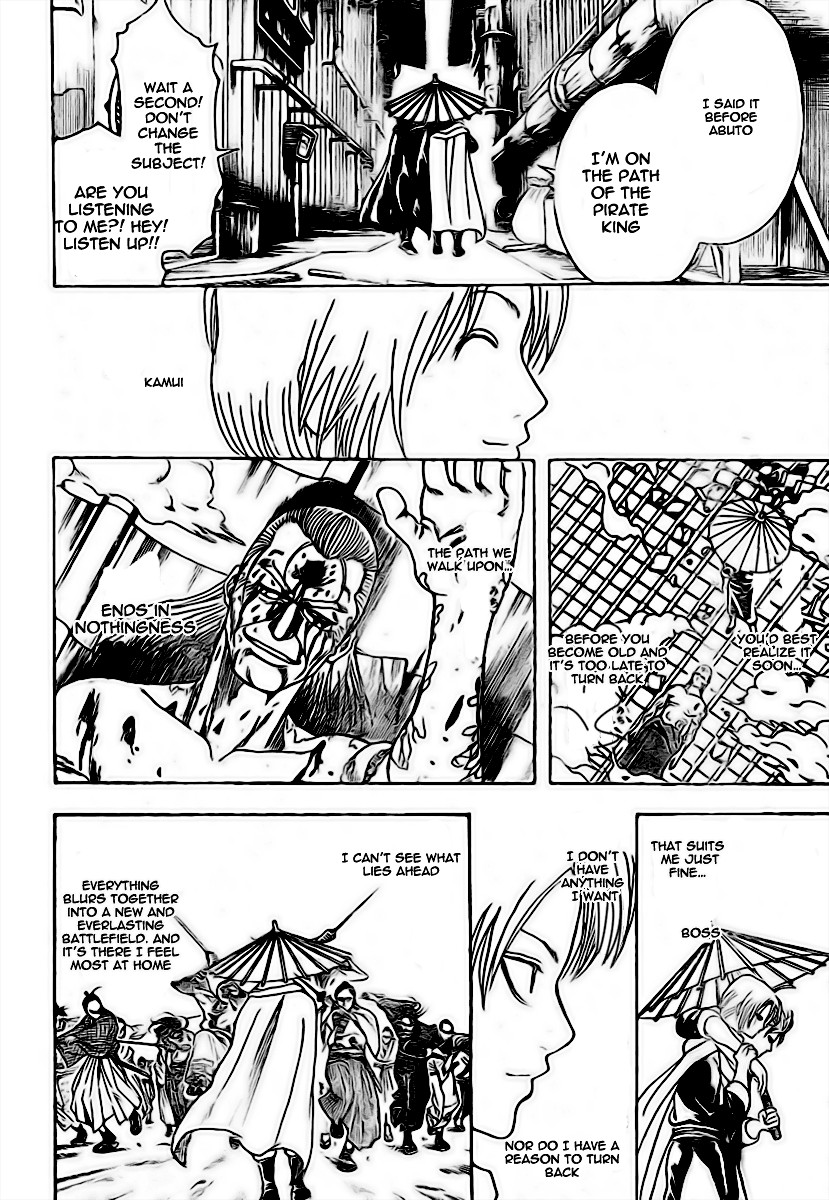 Gintama chapter 228 page 5