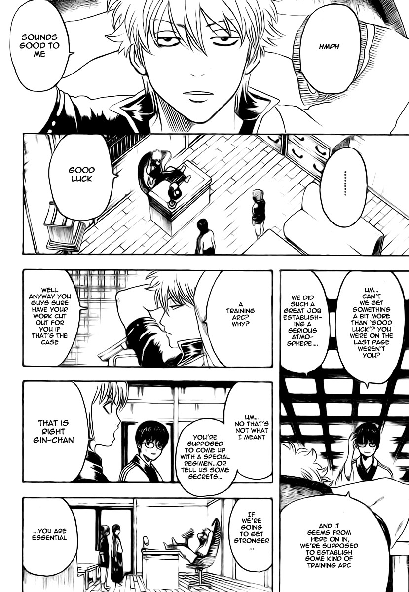 Gintama chapter 229 page 3