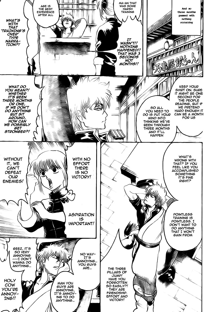 Gintama chapter 229 page 4