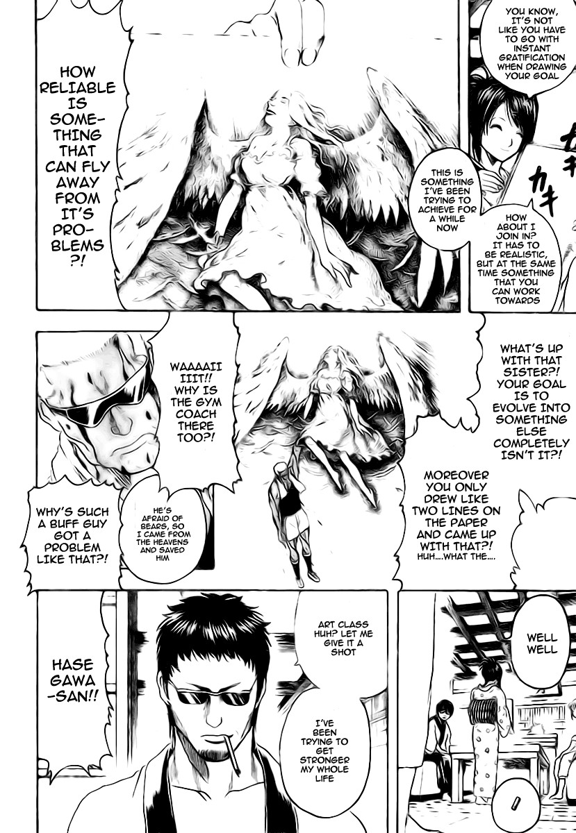 Gintama chapter 229 page 9