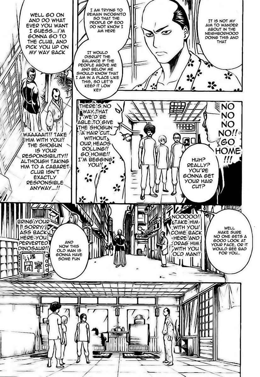 Gintama chapter 232 page 2