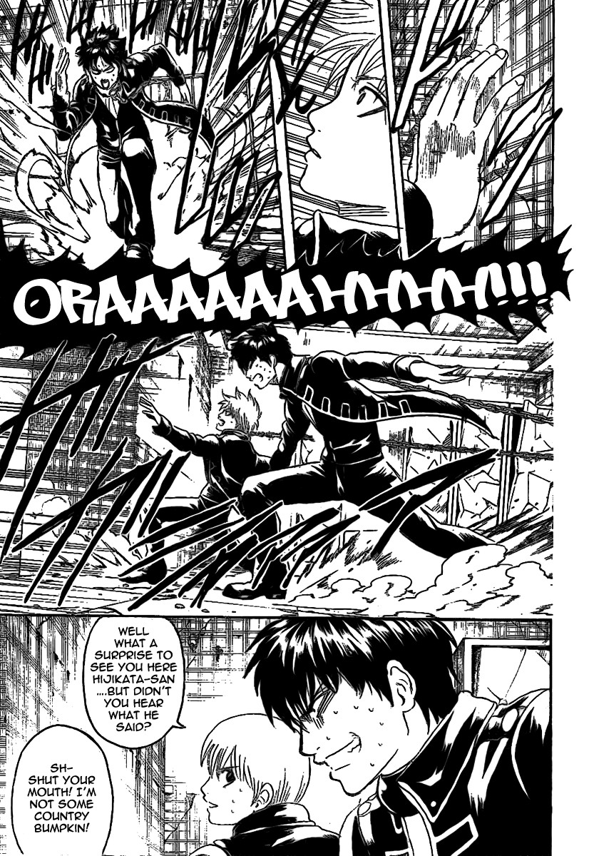 Gintama chapter 233 page 10