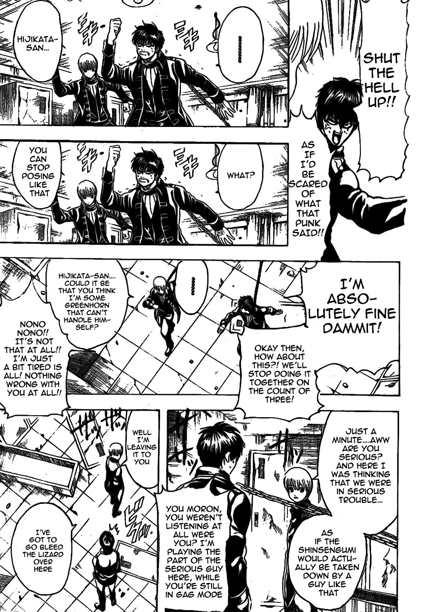Gintama chapter 233 page 14