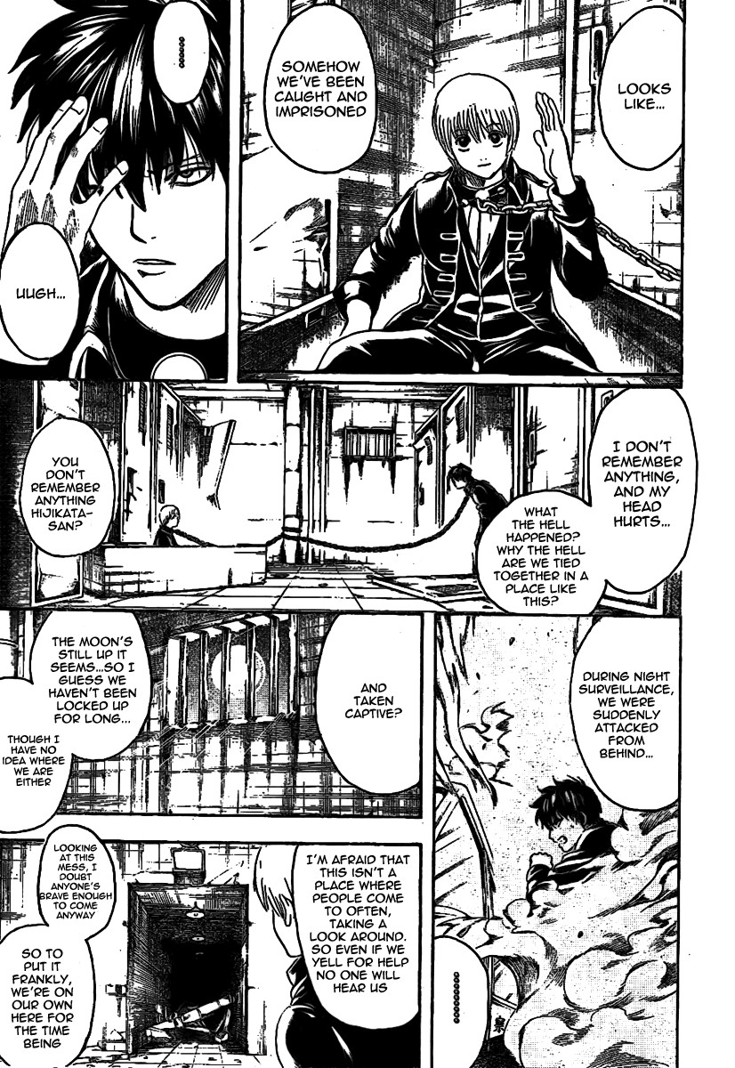 Gintama chapter 233 page 2
