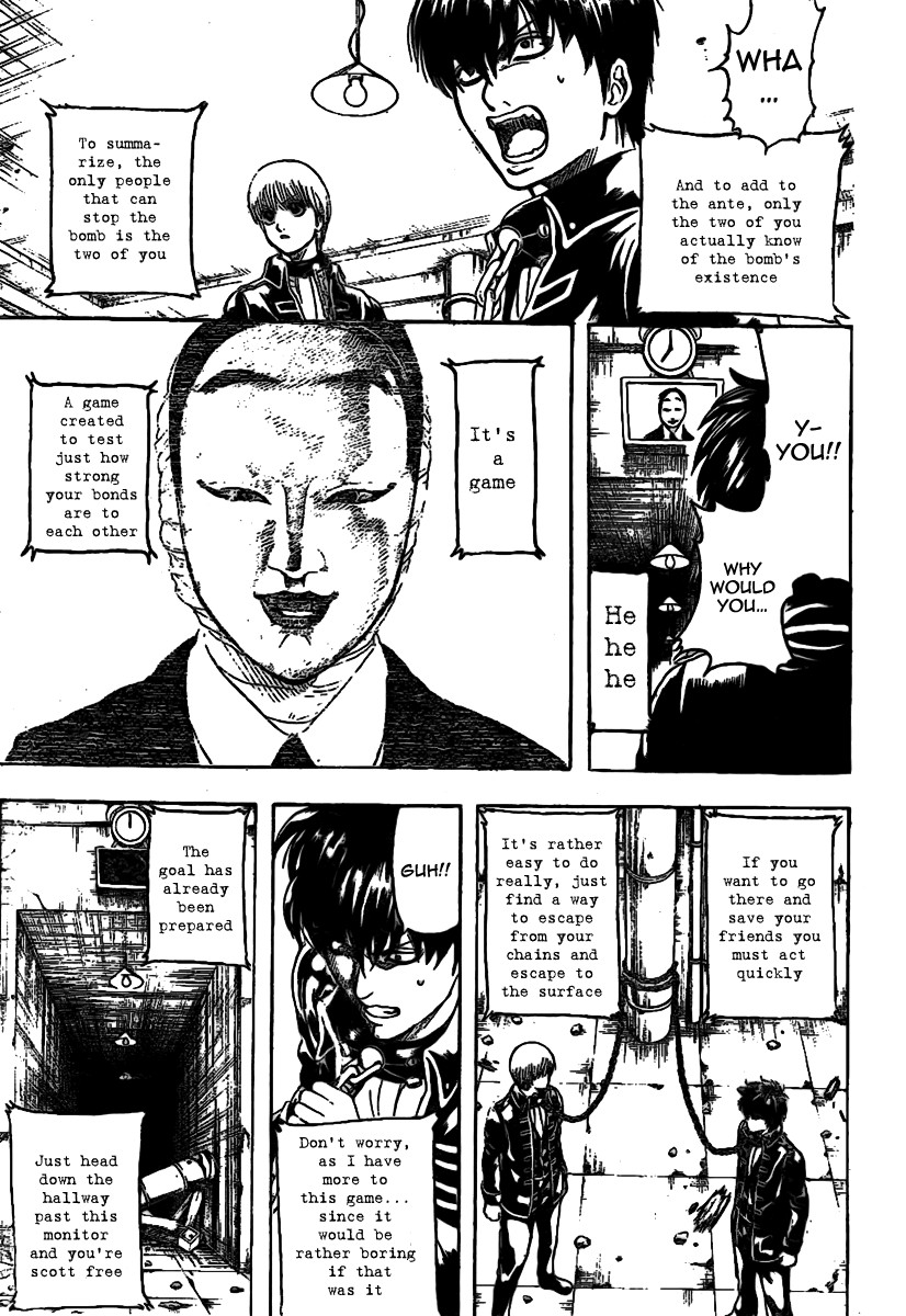 Gintama chapter 233 page 6