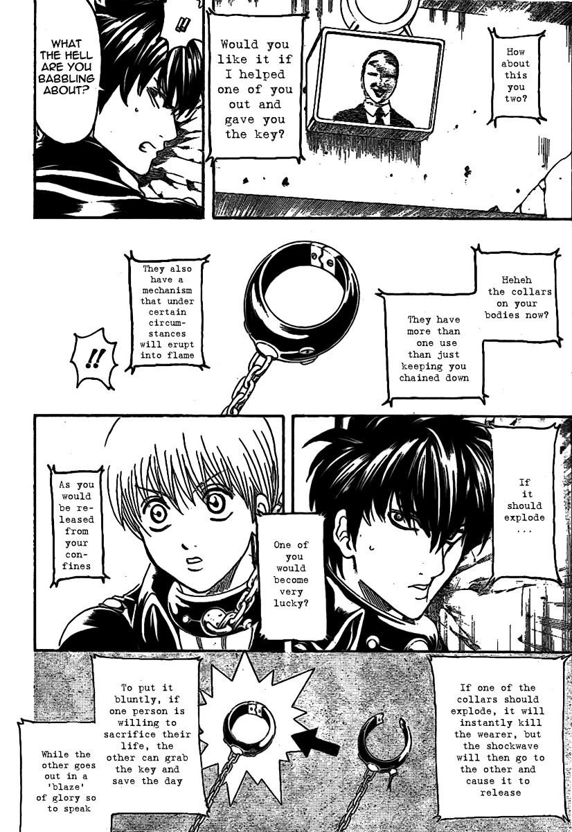 Gintama chapter 233 page 9