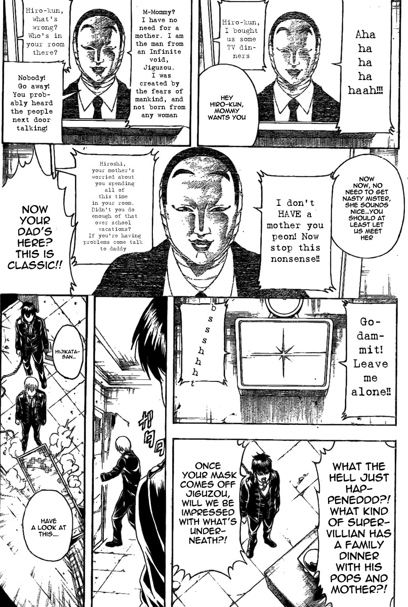 Gintama chapter 235 page 4