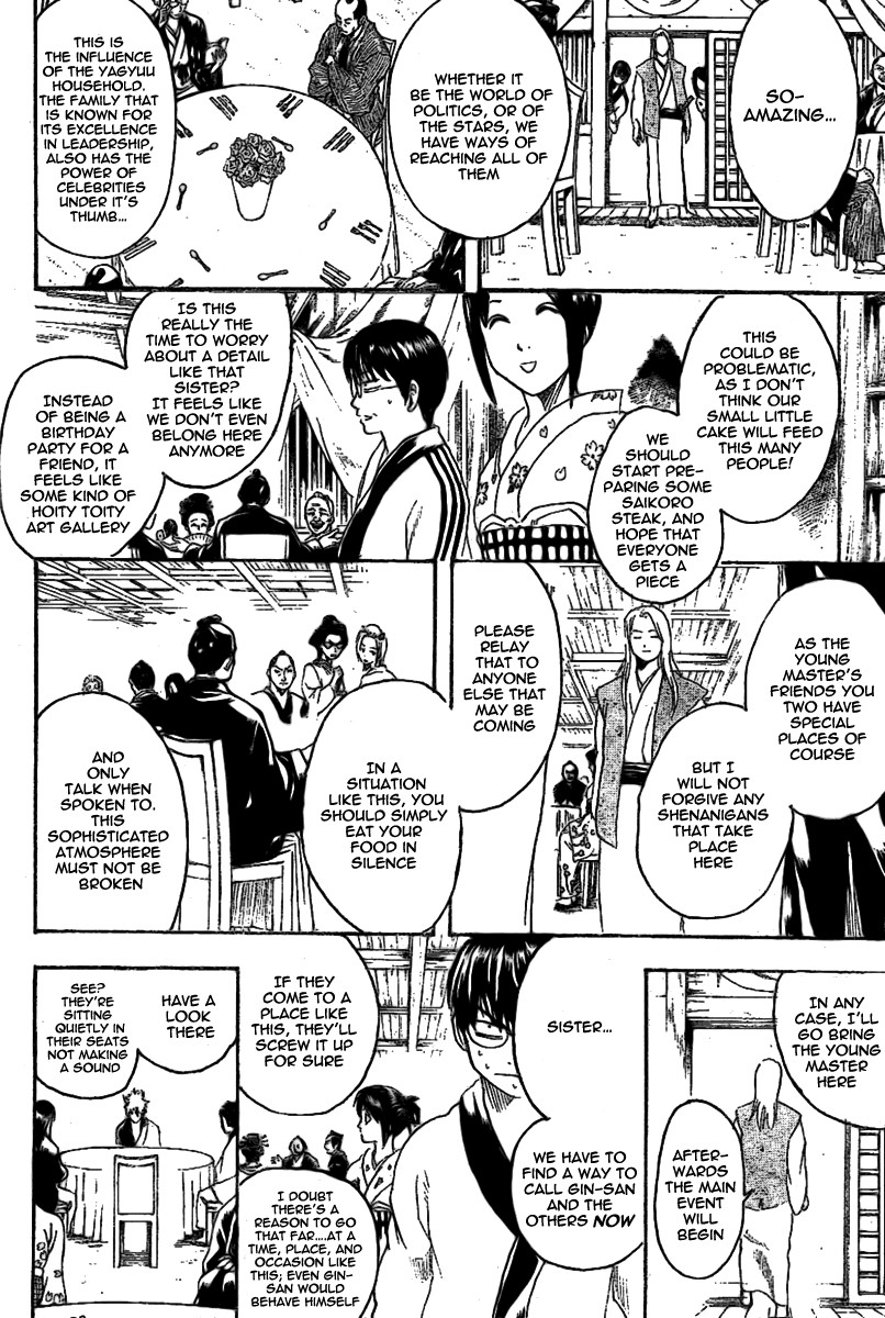 Gintama chapter 236 page 3